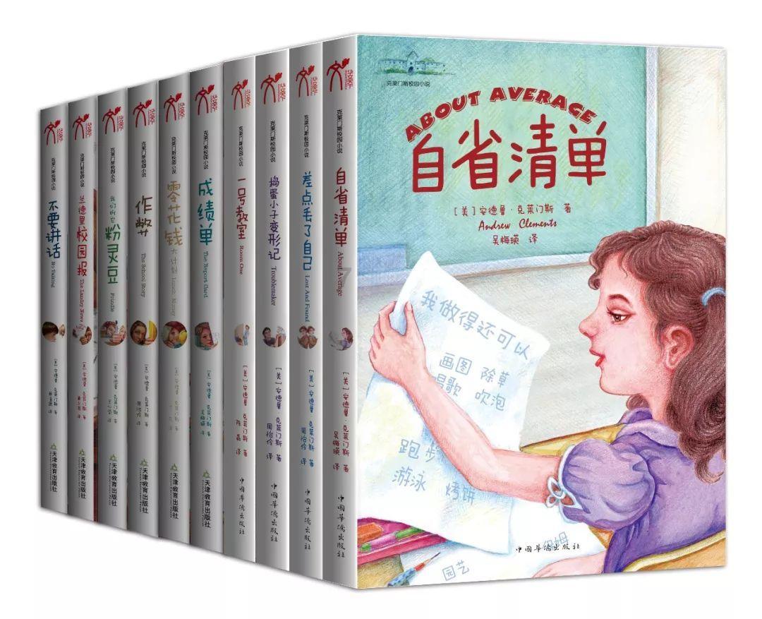1994年属狗人婚姻命运