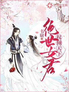 上古魔塔