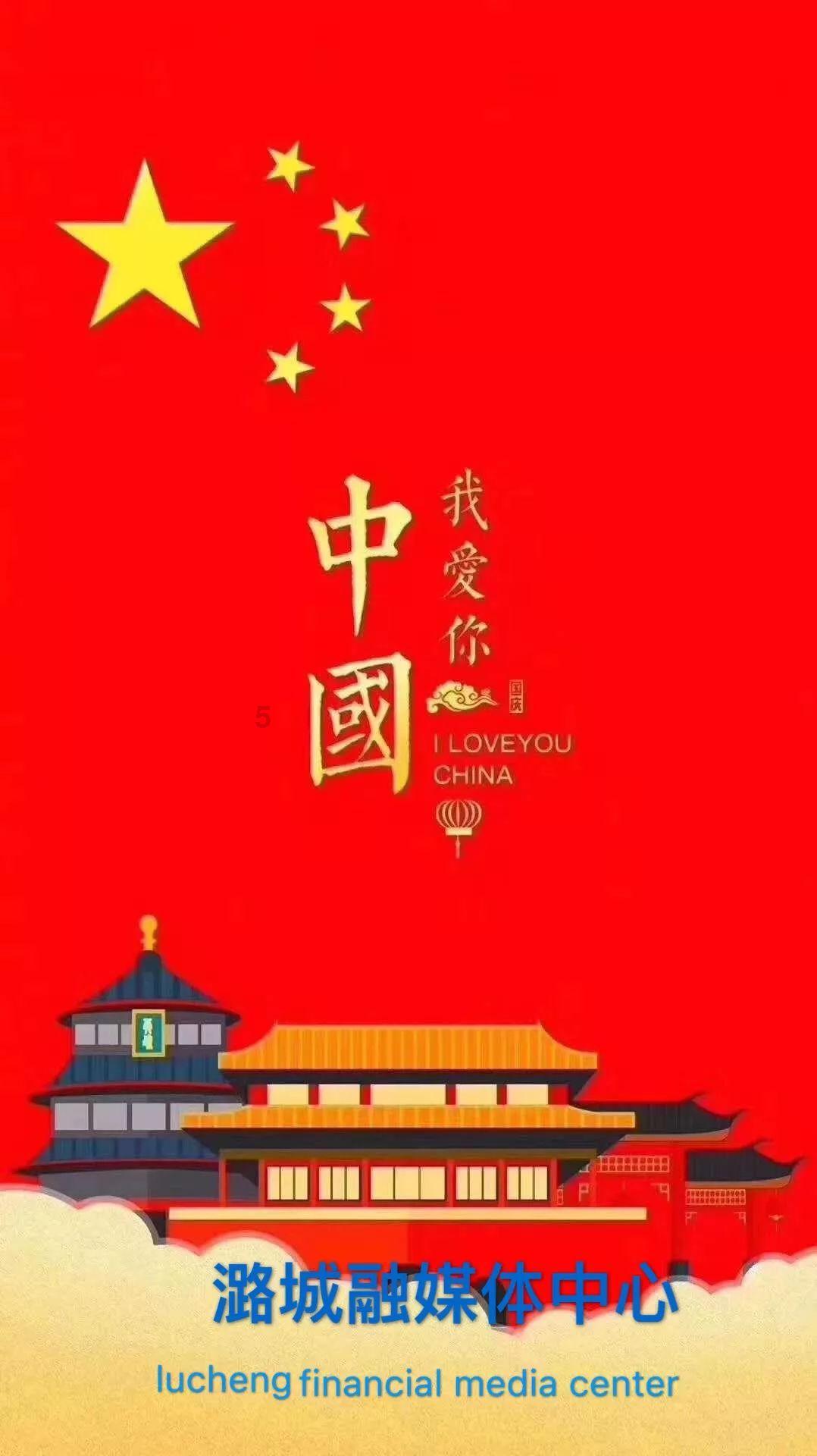 中基协:截至2023年12月底公募基金资产净值合计27.6万亿元